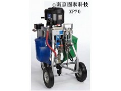 固瑞克双组份聚氨酯快干漆喷涂机，固瑞克xp70-- 南京固泰科技有限公司销售部