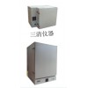 高温干燥箱,高低温实验箱苏州三清仪器有限公司专业提供