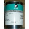 供应上海MOLYKOTE YM-103 GREASE