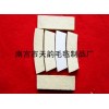 跑步机用毛毡刹车片