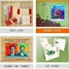 郑州印刷厂供应各种印刷品