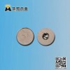 株洲硬质合金喷片|盖片厂家首选华钨
