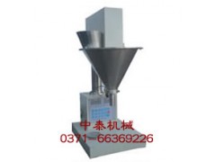 青霉素灌装机 药粉定量灌装机 小型粉末灌装机-- 郑州中泰机械有限公司