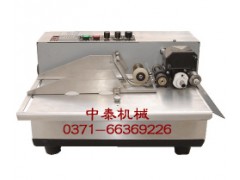 面粉厂合格证专用打码机 无纺布标签打码机-- 郑州中泰机械有限公司
