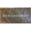 批发出售3d激光喷墨产品 瓷砖3d喷墨产品