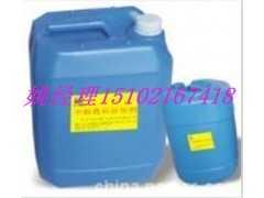 供应无锡生物醇油添加剂13928935418-- 广州市润谦厨房设备制造有限公司