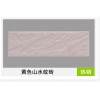 九洲星外墙砖墙面砖厂家直供
