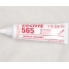 武汉乐泰656胶水佳峰胶业专业批发各种乐泰565胶水