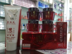 香港靓嘉丽四合一白里透红，靓嘉丽护肤品，靓嘉丽中药祛斑-- 广西南宁市护肤精品化妆品公司销售部