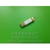 东莞充电器插脚|英规插脚|澳规插脚|