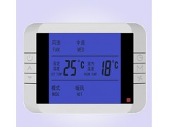 供应德州WSK-9B液晶温控器浙江地区直供，货到付款，保你放心-- 德州经济开发区德冷空调设备厂销售部