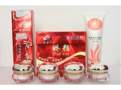 广西南宁娇颜四合一白里透红，美白升级第二代-- 广西南宁市护肤精品化妆品公司销售部