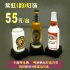 中山充电酒瓶台灯厂家首选紫虹灯饰