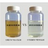 浙江导热油湖州导热油长兴导热油导热