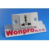 埋入式一位多用途安全插座(WF-9.1R4-