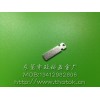 深圳哪里有做中规插脚|中规PIN脚|AC