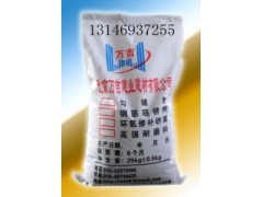 定西设备专用灌浆料设备基础灌浆专用料-- 北京万吉建业建材有限公司销售部
