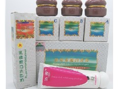全新一代娇雪靓邦素嫩肤养颜组合4件套-- 广西南宁市护肤精品化妆品公司销售部