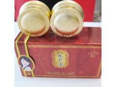 九芝堂美颜霜二合一，全国货到付款，正品包邮-- 广西南宁市护肤精品化妆品公司销售部