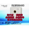 西安净水器-2013西安净水器十大品牌,