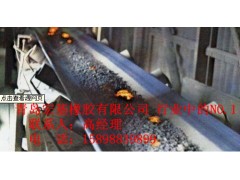 青岛 钢丝胶带 什么牌子好 青岛宏基橡胶-- 青岛宏基橡胶有限公司