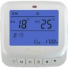 装地暖温控器大概要多少钱？德冷空调为你推荐WSK-9D地暖温控器