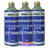 铭邦销售厌氧胶7649底剂 乐泰7649底剂 厌氧胶7649促进剂生产厂