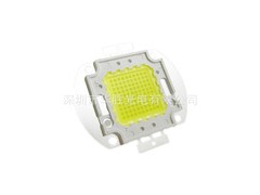 高品质10W-300W集成LED光源-- 深圳市华胜光电有限公司
