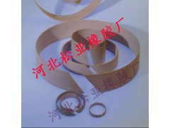 十大导向带四氟+铜粉品牌松亚橡胶性价比最高-- 河北松亚橡胶厂
