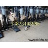 400瓦教学实验专用分散机仪器1330867