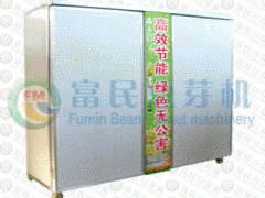 富民全自动芽苗机FMC-200A-- 青州市富民豆芽设备厂市场部