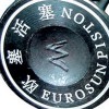 激光，沈阳激光，沈阳激光加工，沈阳