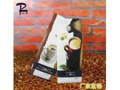 郑州润浓饮品-咖啡、奶茶、果汁招商-- 河南润泽销售部