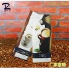 郑州润浓饮品-咖啡、奶茶、果汁招商