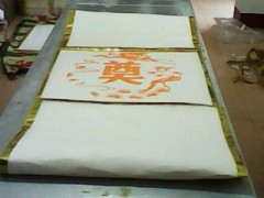 殡仪馆专用寿毯-- 淄博高乐耐火材料有限公司青岛营销部