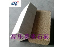 石化行业专用轻质莫来石砖-- 淄博高乐耐火材料有限公司青岛营销部
