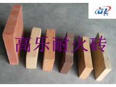 建材行业专用轻质莫来石砖-- 淄博高乐耐火材料有限公司青岛营销部