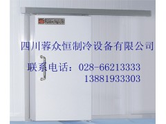 成都市冻库、成都市保鲜库、成都市冷藏库、成都医药库-- 四川蓉众恒冷冻库安装有限公司