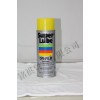 上海superlube11016，精密仪器喷剂，