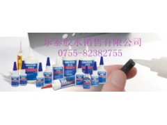 供应乐泰3220胶水/乐泰3220W胶水/深圳乐泰胶水-- 深圳万力胶粘制品有限公司