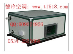 东营DBF变风量风机箱价格 东营HTFC消防排烟风机箱厂家首选德冷-- 德州经济开发区德冷空调设备厂直销处