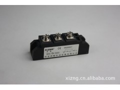 温州【MDC70A 整流管模块】-- 西安西整科技发展有限公司销售部