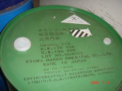 供应南京异十三醇-- 南京东方之珠工贸有限公司