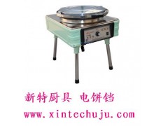 华美电饼铛公司推荐济南天桥区中恒商城新特厨具-- 济南市天桥区中恒商城新特厨具商行