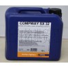 挪威国家石油StatoilCompWaySX32合成