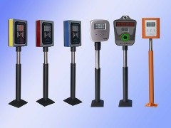 新安多威尔科技专业批发各种M8蓝牙读卡器 RFID蓝牙卡厂家-- 深圳市新安多威尔科技有限公司