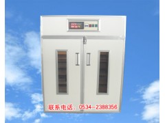 小鸡孵化机鑫鑫孵化机www.xinxinfuhua0534-2388356-- 山东鑫鑫孵化设备厂