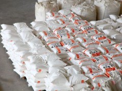 供应广东佛山PVC塑料瓦专用CPE-135A，金亿达品牌-- 佛山市三水沪钛化工制品有限公司