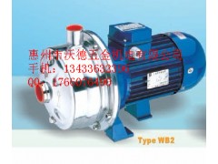 粤华牌泵 WB70/075D 小型不锈钢离心泵-- 惠州市沃德五金机电有限公司