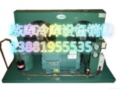 松潘冷库.松潘冻库.松潘冷藏库.松潘冷冻库-- 四川嘉信制冷设备有限公司冷库